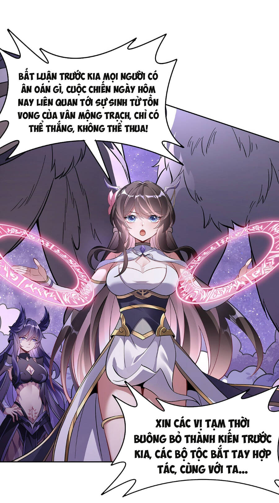 Các Nữ Đồ Đệ Của Ta Đều Là Chư Thiên Đại Lão Tương Lai Chap 109 - Next Chap 110