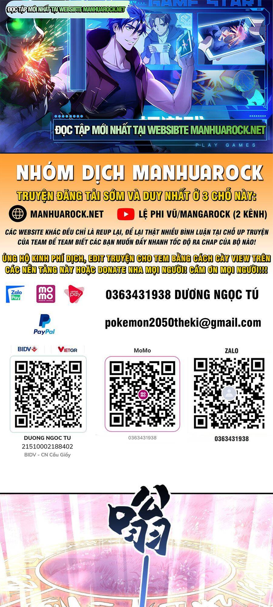 Các Nữ Đồ Đệ Của Ta Đều Là Chư Thiên Đại Lão Tương Lai Chap 110 - Next Chap 111