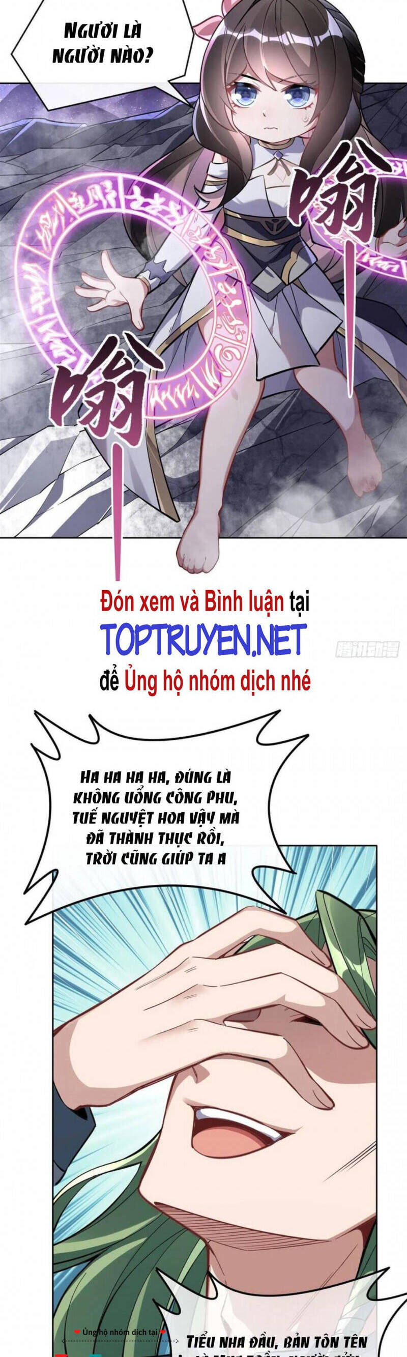 Các Nữ Đồ Đệ Của Ta Đều Là Chư Thiên Đại Lão Tương Lai Chap 111 - Next Chap 112