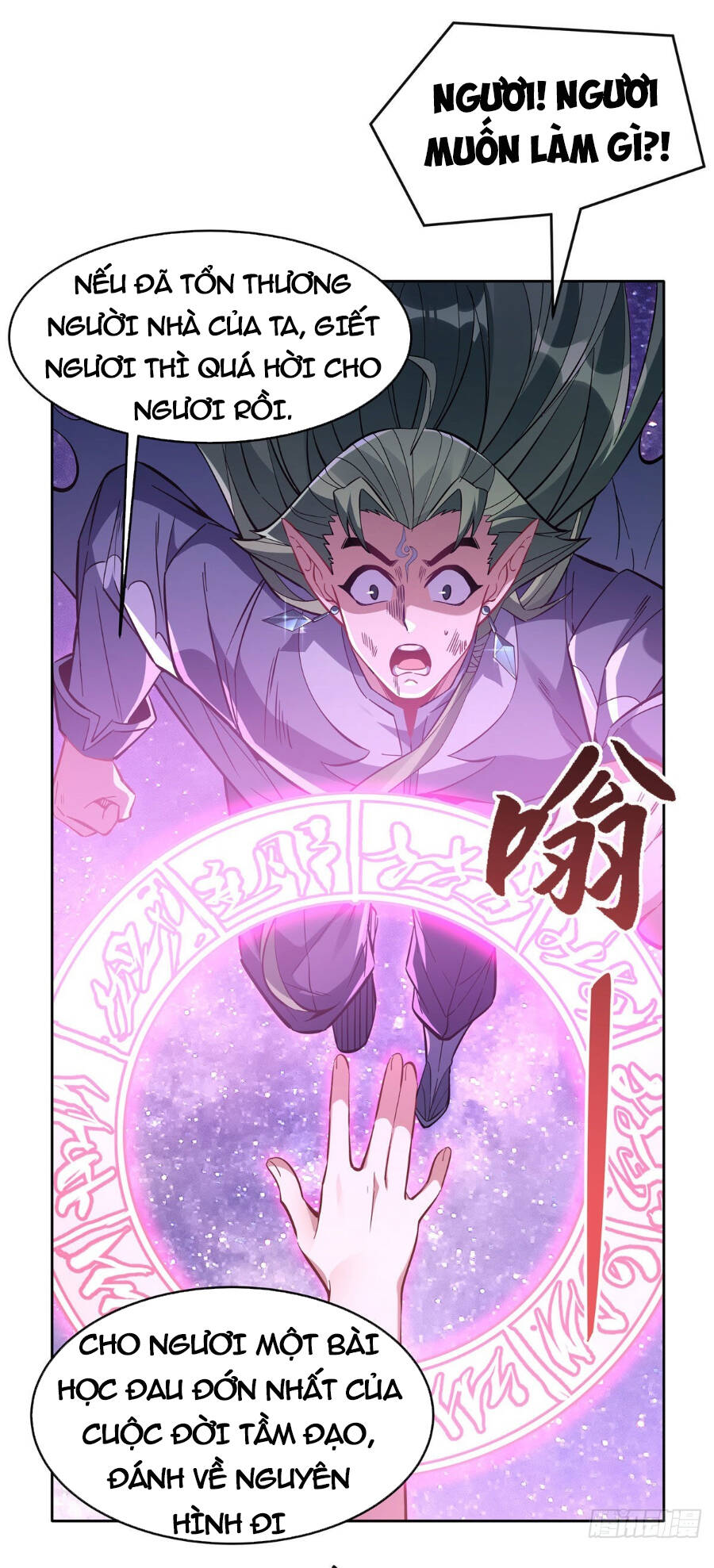 Các Nữ Đồ Đệ Của Ta Đều Là Chư Thiên Đại Lão Tương Lai Chap 113 - Next Chap 114