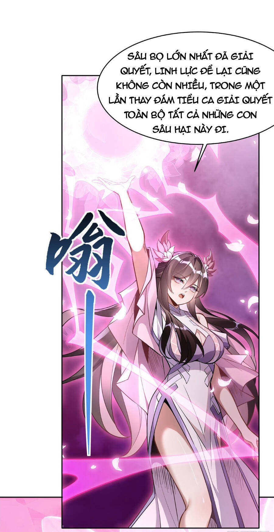 Các Nữ Đồ Đệ Của Ta Đều Là Chư Thiên Đại Lão Tương Lai Chap 113 - Next Chap 114