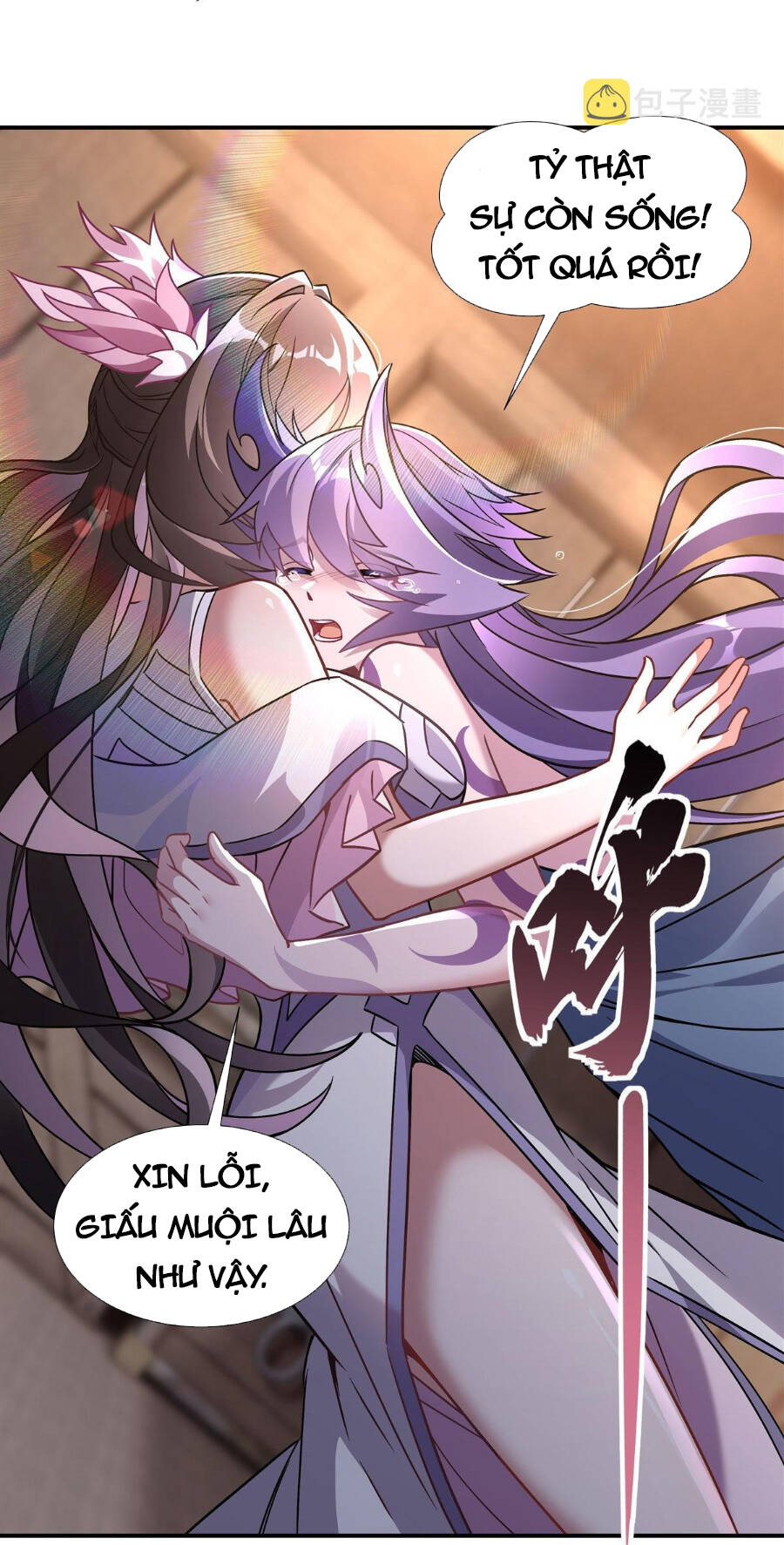 Các Nữ Đồ Đệ Của Ta Đều Là Chư Thiên Đại Lão Tương Lai Chap 114 - Next Chap 115