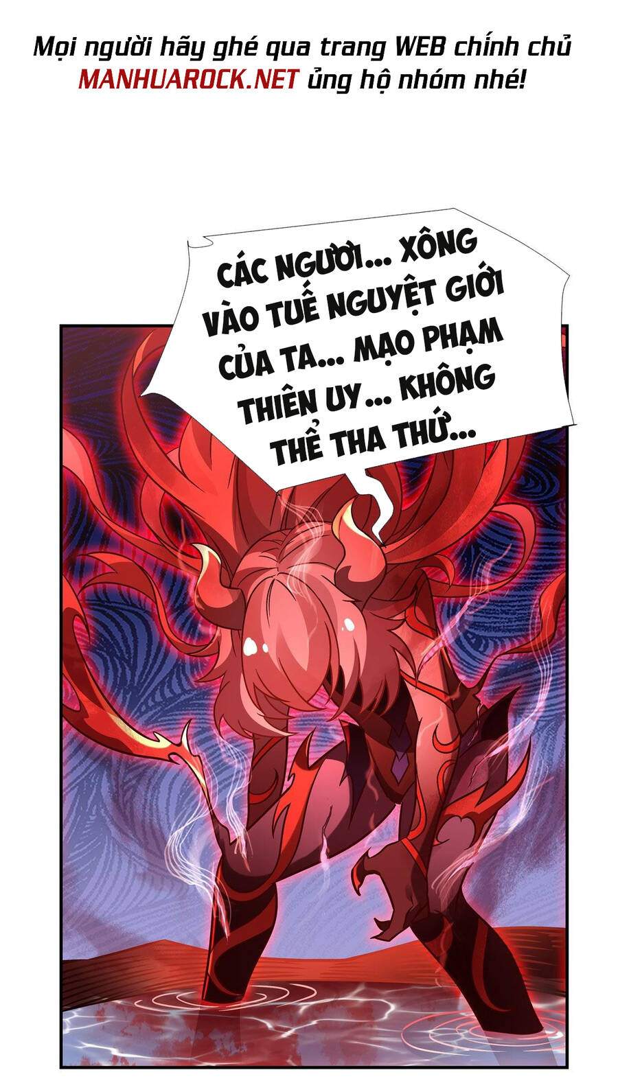 Các Nữ Đồ Đệ Của Ta Đều Là Chư Thiên Đại Lão Tương Lai Chap 116 - Next Chap 117