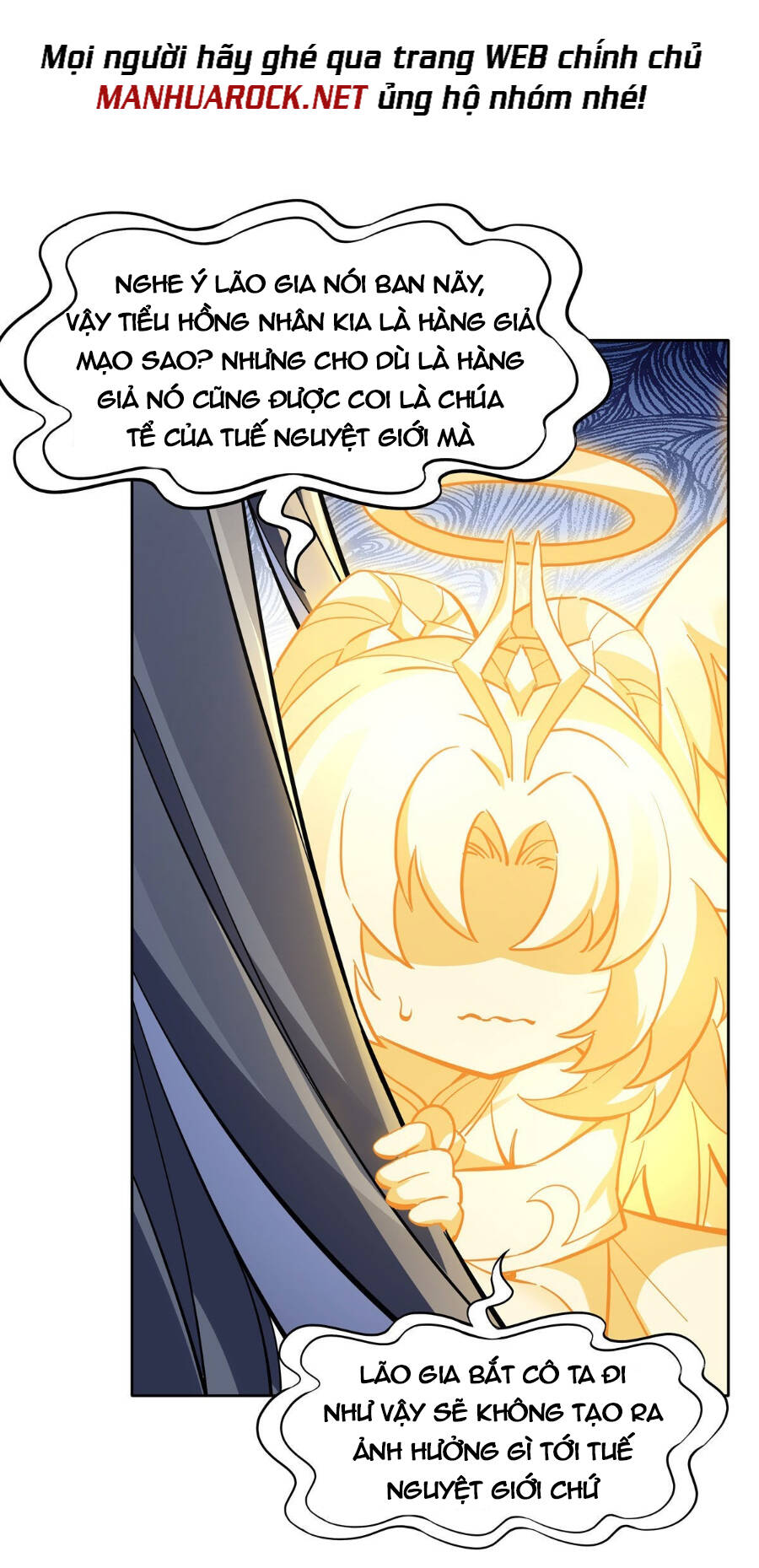 Các Nữ Đồ Đệ Của Ta Đều Là Chư Thiên Đại Lão Tương Lai Chap 117 - Next Chap 118