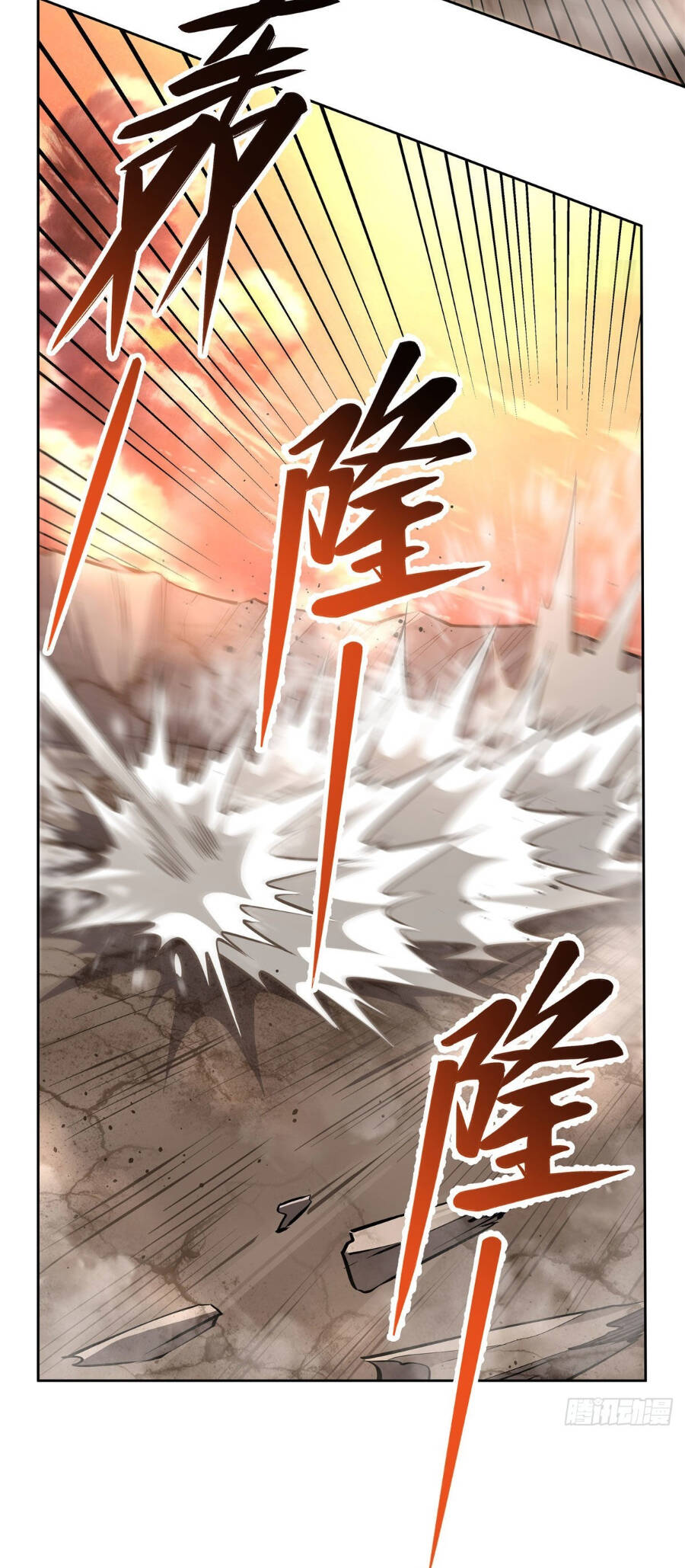 Các Nữ Đồ Đệ Của Ta Đều Là Chư Thiên Đại Lão Tương Lai Chap 119 - Next Chap 120