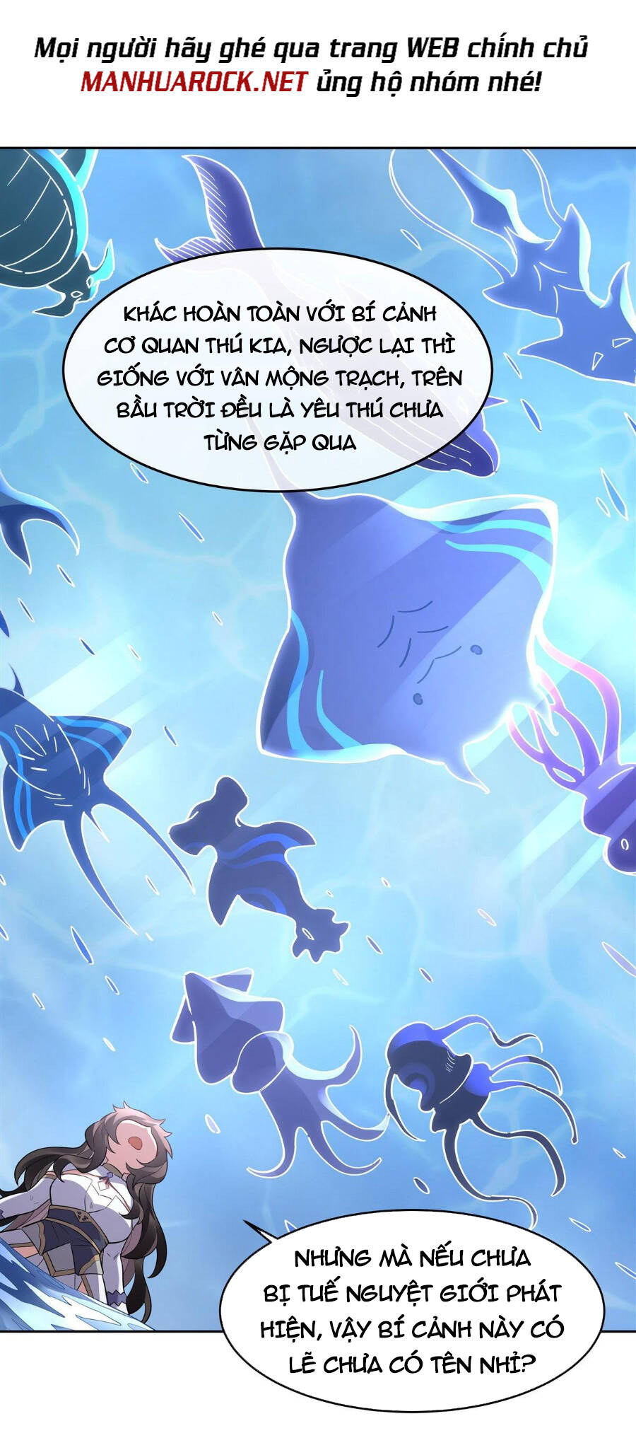 Các Nữ Đồ Đệ Của Ta Đều Là Chư Thiên Đại Lão Tương Lai Chap 121 - Next Chap 122