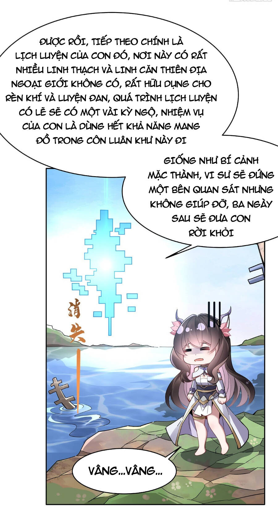 Các Nữ Đồ Đệ Của Ta Đều Là Chư Thiên Đại Lão Tương Lai Chap 121 - Next Chap 122