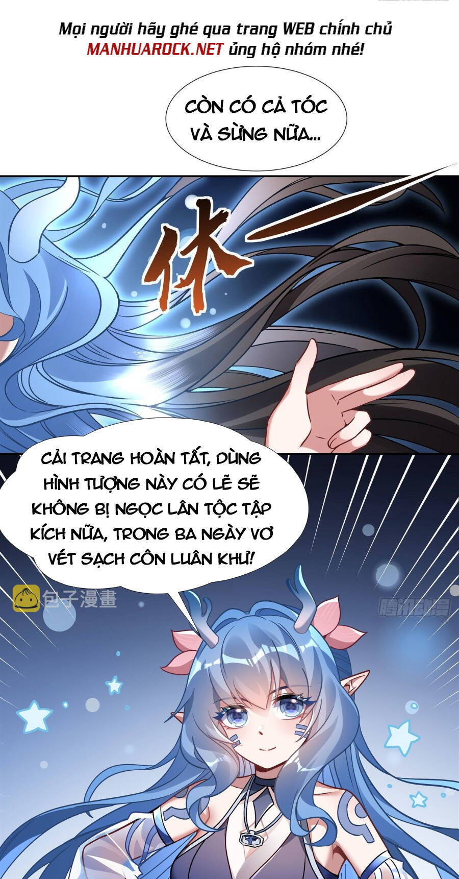 Các Nữ Đồ Đệ Của Ta Đều Là Chư Thiên Đại Lão Tương Lai Chap 122 - Next Chap 123