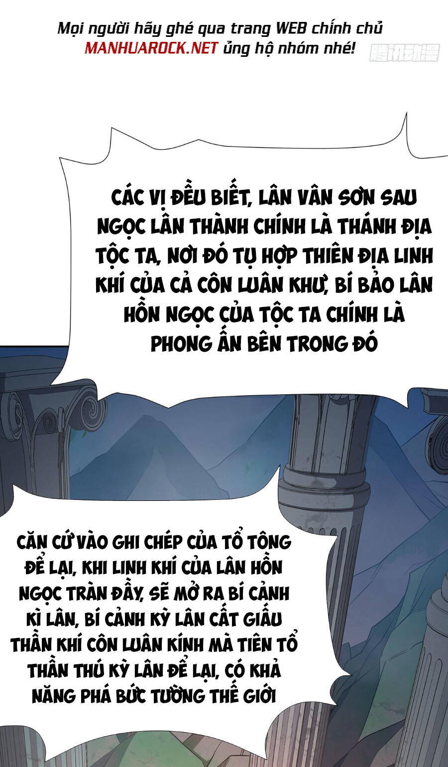 Các Nữ Đồ Đệ Của Ta Đều Là Chư Thiên Đại Lão Tương Lai Chap 122 - Next Chap 123