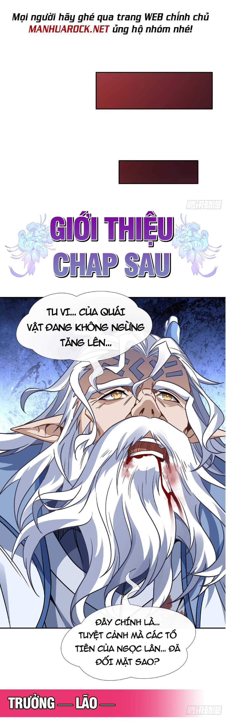 Các Nữ Đồ Đệ Của Ta Đều Là Chư Thiên Đại Lão Tương Lai Chap 123 - Next Chap 124