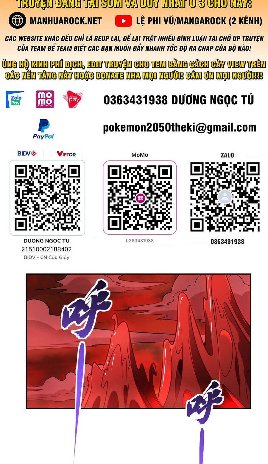 Các Nữ Đồ Đệ Của Ta Đều Là Chư Thiên Đại Lão Tương Lai Chap 124 - Next Chap 125