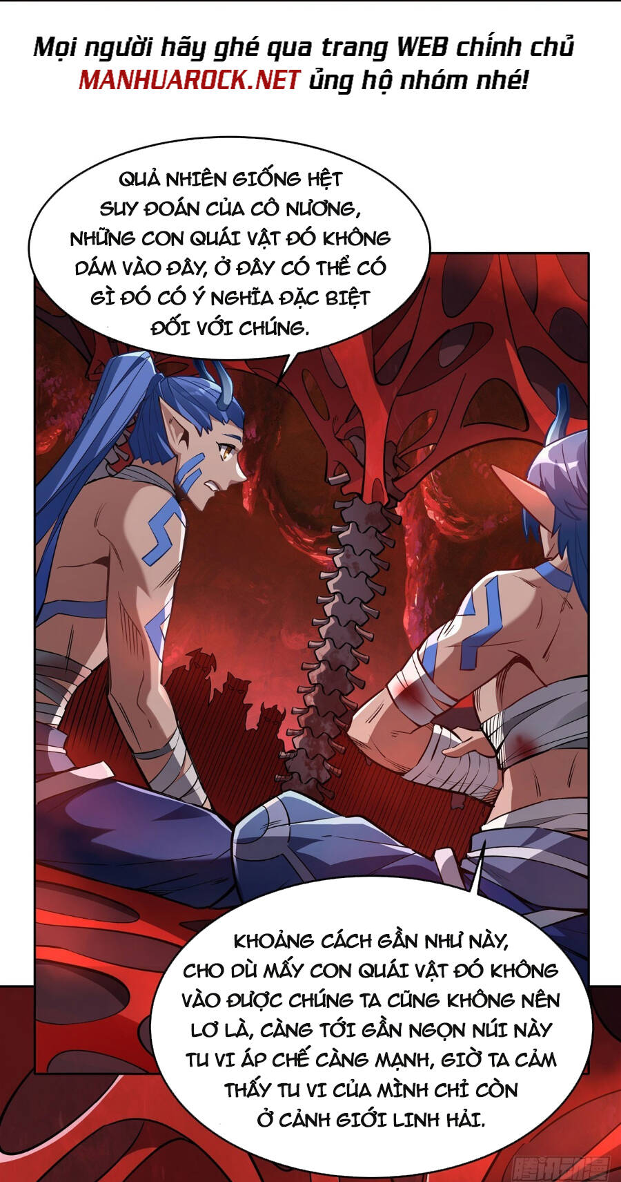 Các Nữ Đồ Đệ Của Ta Đều Là Chư Thiên Đại Lão Tương Lai Chap 125 - Next Chap 126