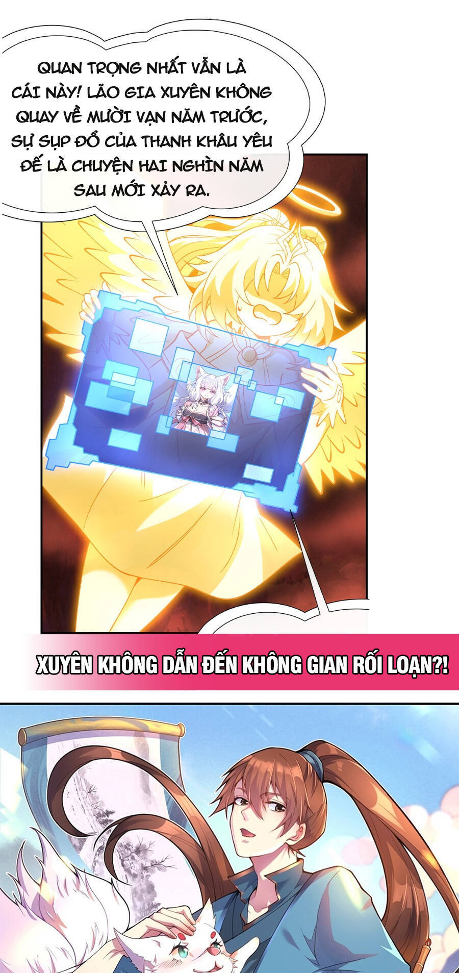 Các Nữ Đồ Đệ Của Ta Đều Là Chư Thiên Đại Lão Tương Lai Chap 125 - Next Chap 126