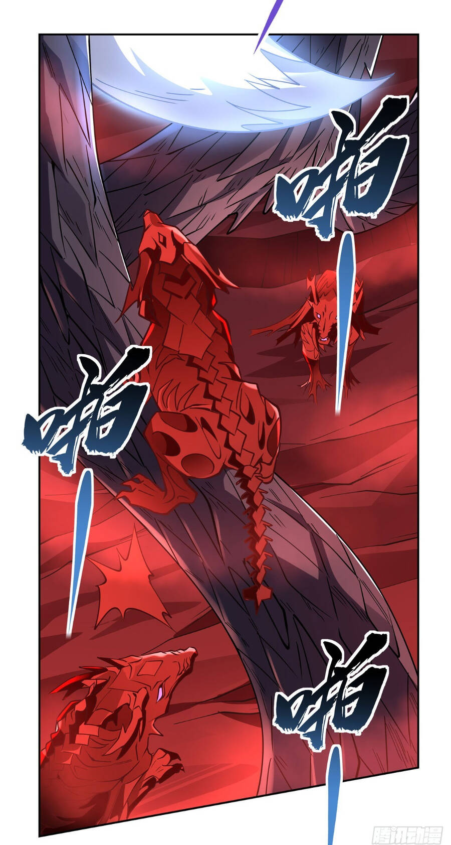 Các Nữ Đồ Đệ Của Ta Đều Là Chư Thiên Đại Lão Tương Lai Chap 126 - Next Chap 127