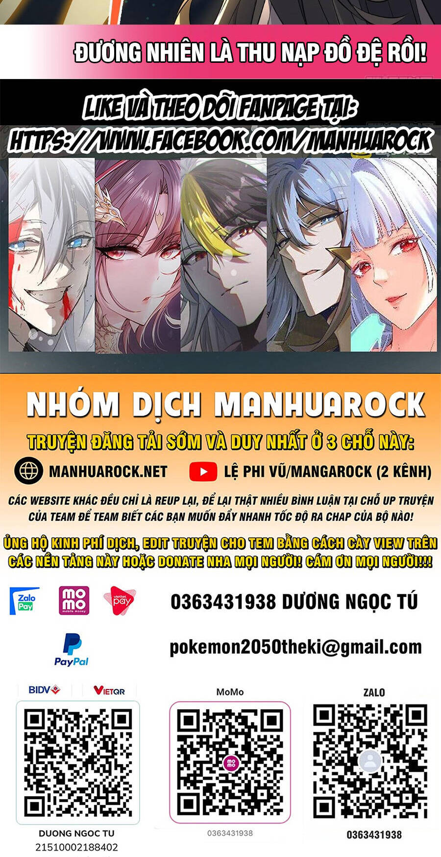 Các Nữ Đồ Đệ Của Ta Đều Là Chư Thiên Đại Lão Tương Lai Chap 126 - Next Chap 127