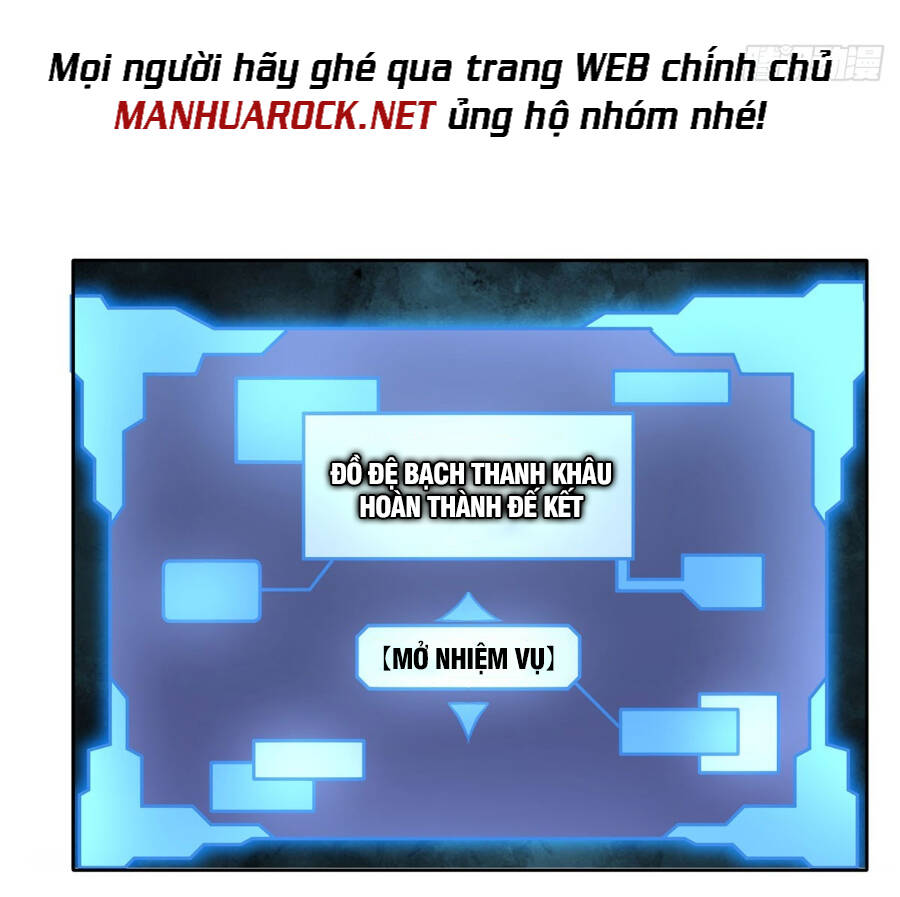 Các Nữ Đồ Đệ Của Ta Đều Là Chư Thiên Đại Lão Tương Lai Chap 127 - Next Chap 128
