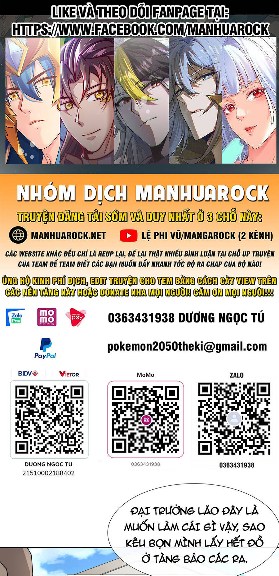 Các Nữ Đồ Đệ Của Ta Đều Là Chư Thiên Đại Lão Tương Lai Chap 128 - Next Chap 129