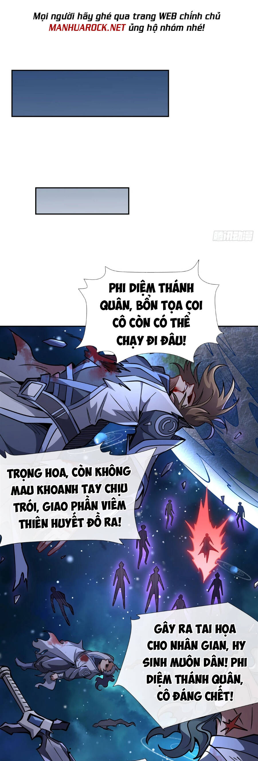 Các Nữ Đồ Đệ Của Ta Đều Là Chư Thiên Đại Lão Tương Lai Chap 128 - Next Chap 129