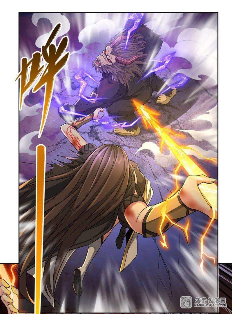 Các Nữ Đồ Đệ Của Ta Đều Là Chư Thiên Đại Lão Tương Lai Chap 13 - Next Chap 14