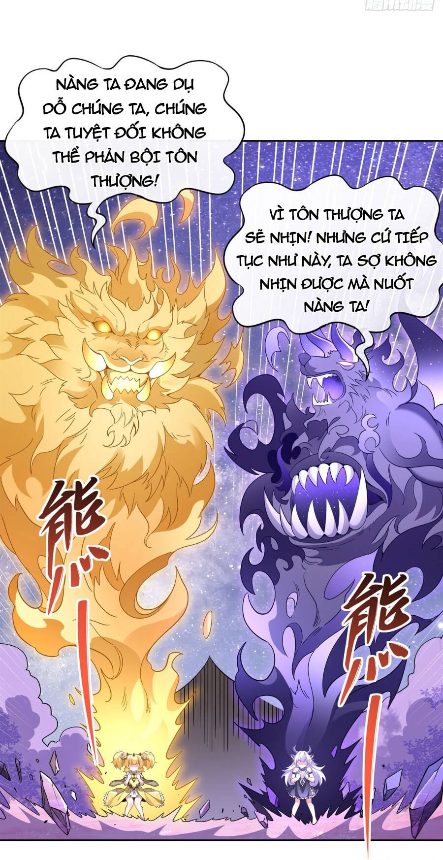 Các Nữ Đồ Đệ Của Ta Đều Là Chư Thiên Đại Lão Tương Lai Chap 133 - Next Chap 134