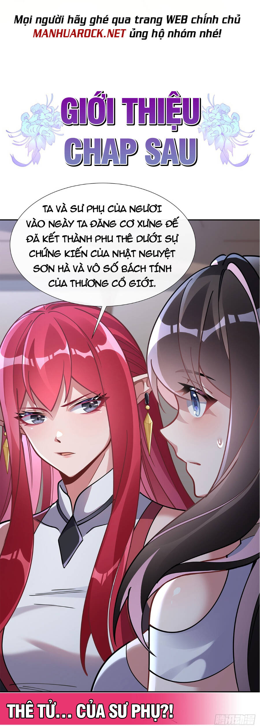 Các Nữ Đồ Đệ Của Ta Đều Là Chư Thiên Đại Lão Tương Lai Chap 133 - Next Chap 134