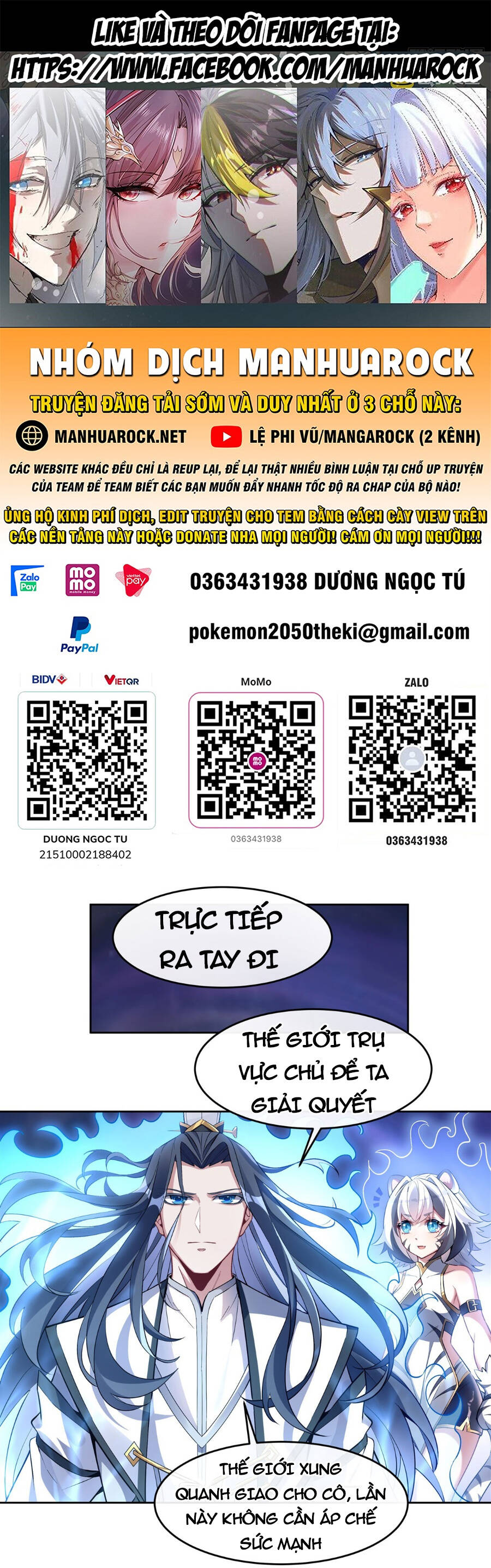 Các Nữ Đồ Đệ Của Ta Đều Là Chư Thiên Đại Lão Tương Lai Chap 135 - Next Chap 136