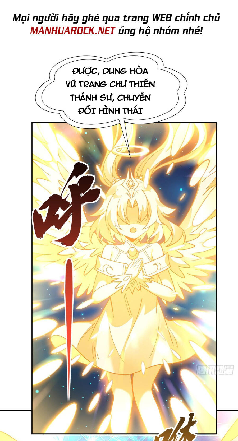 Các Nữ Đồ Đệ Của Ta Đều Là Chư Thiên Đại Lão Tương Lai Chap 136 - Next Chap 137