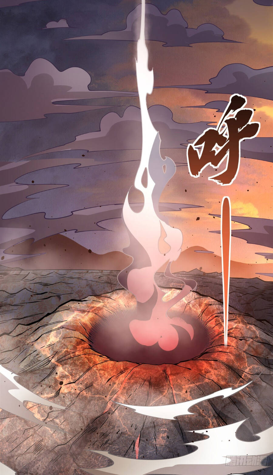 Các Nữ Đồ Đệ Của Ta Đều Là Chư Thiên Đại Lão Tương Lai Chap 136 - Next Chap 137