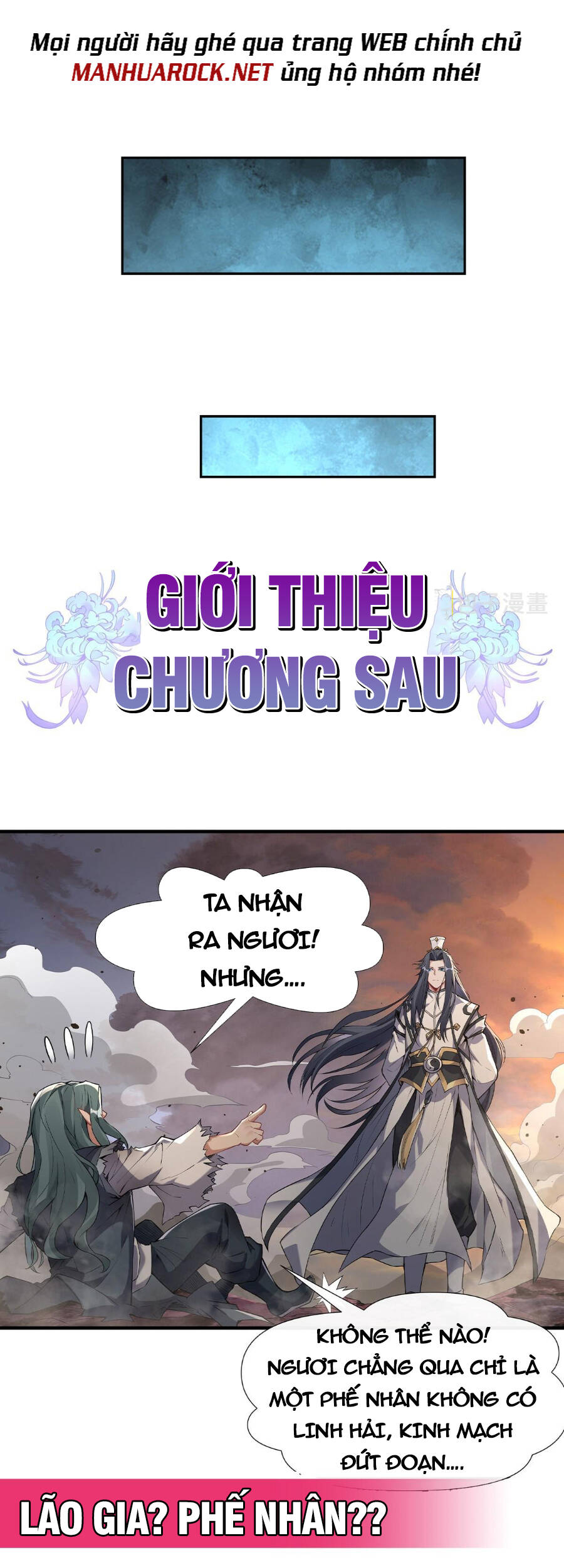 Các Nữ Đồ Đệ Của Ta Đều Là Chư Thiên Đại Lão Tương Lai Chap 136 - Next Chap 137