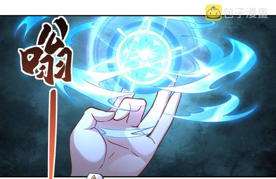 Các Nữ Đồ Đệ Của Ta Đều Là Chư Thiên Đại Lão Tương Lai Chap 136 - Next Chap 137