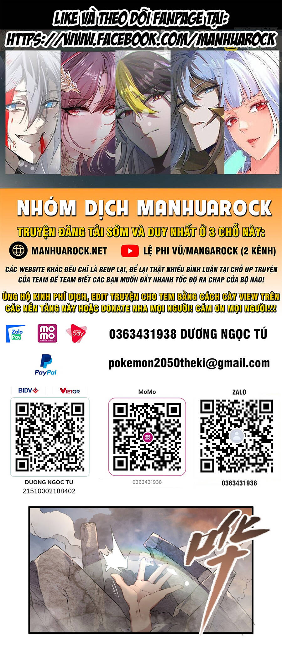 Các Nữ Đồ Đệ Của Ta Đều Là Chư Thiên Đại Lão Tương Lai Chap 137 - Next Chap 138