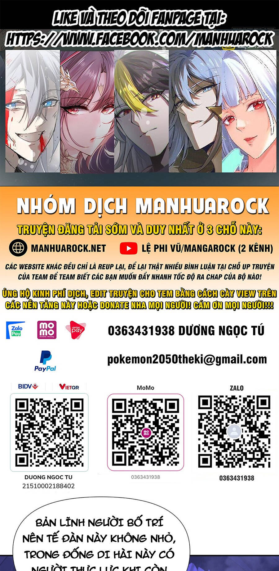 Các Nữ Đồ Đệ Của Ta Đều Là Chư Thiên Đại Lão Tương Lai Chap 139 - Next Chap 140