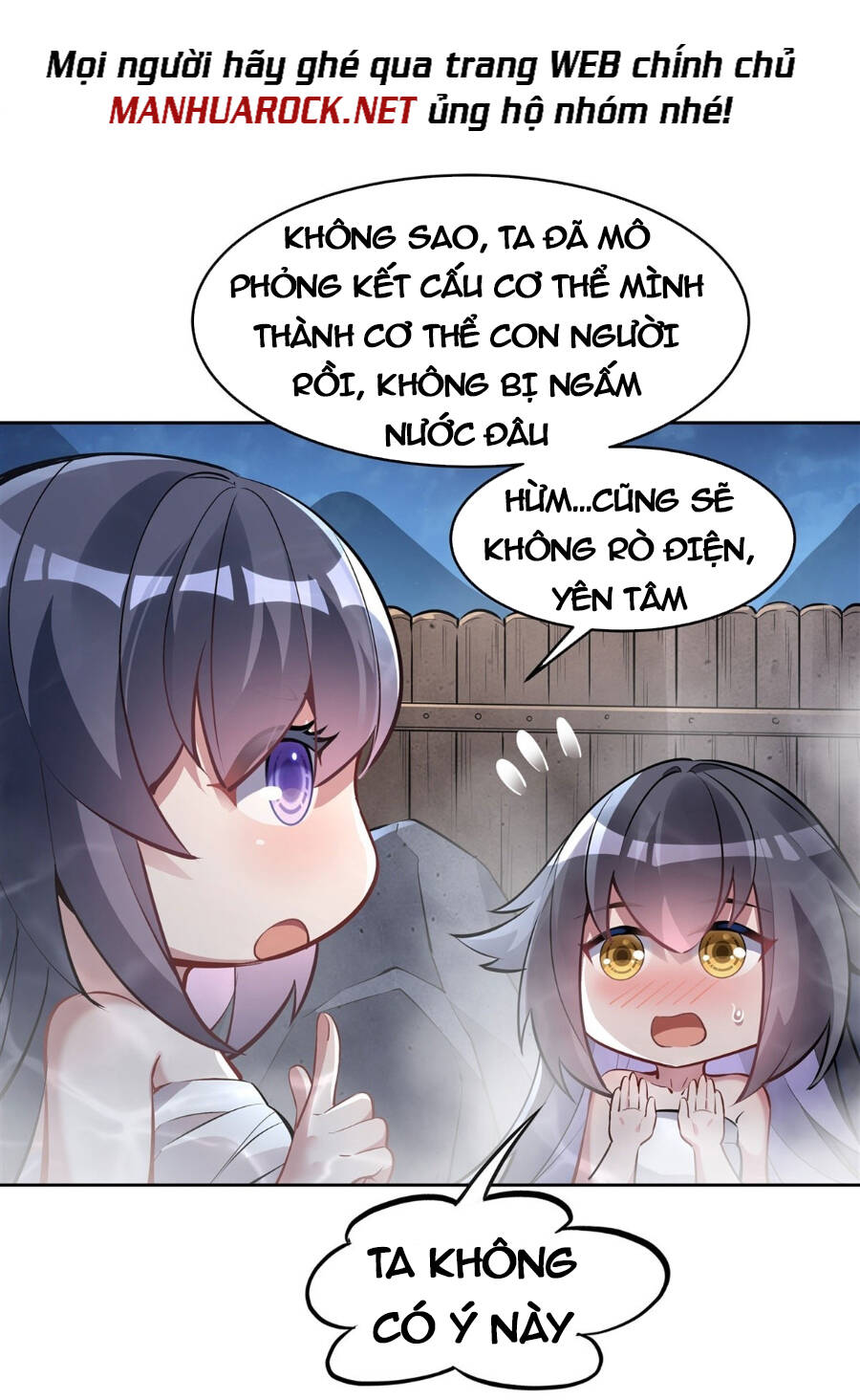 Các Nữ Đồ Đệ Của Ta Đều Là Chư Thiên Đại Lão Tương Lai Chap 139 - Next Chap 140