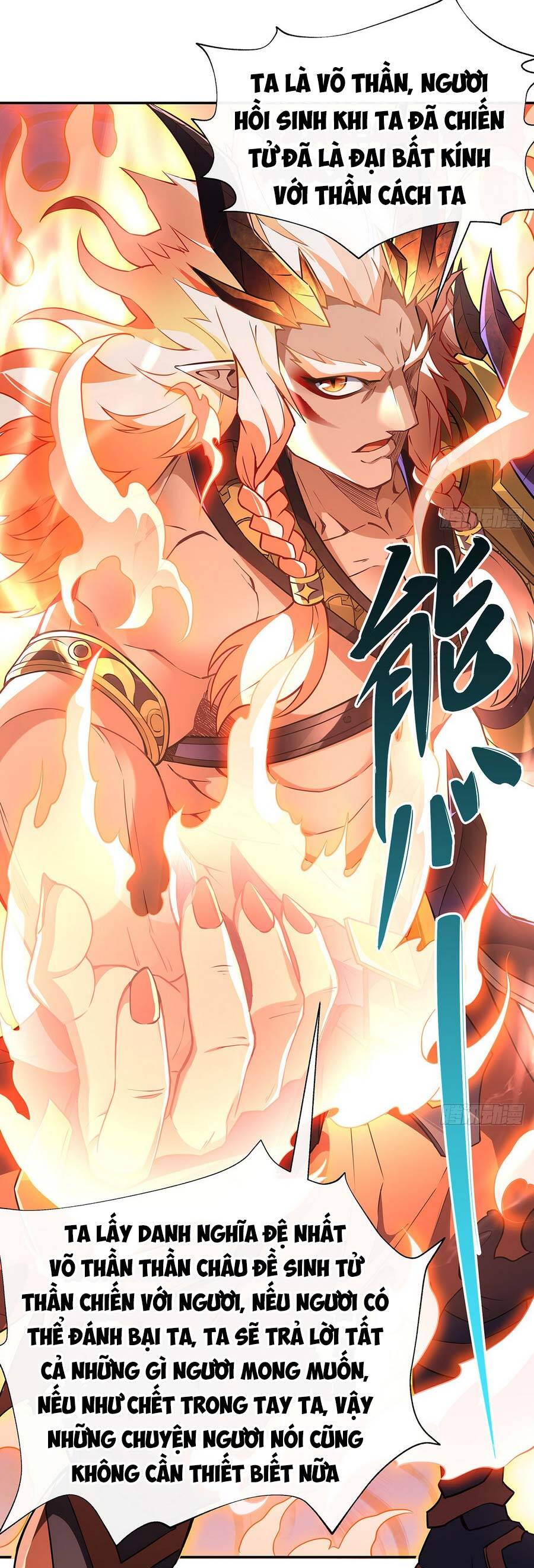 Các Nữ Đồ Đệ Của Ta Đều Là Chư Thiên Đại Lão Tương Lai Chap 141 - Next Chap 142