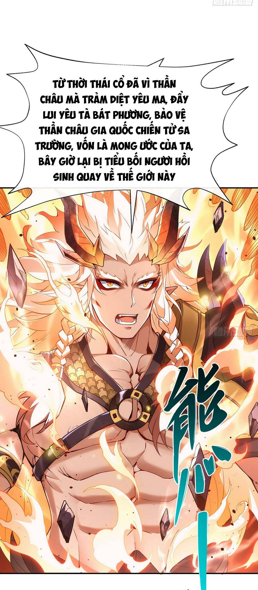Các Nữ Đồ Đệ Của Ta Đều Là Chư Thiên Đại Lão Tương Lai Chap 141 - Next Chap 142