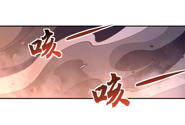Các Nữ Đồ Đệ Của Ta Đều Là Chư Thiên Đại Lão Tương Lai Chap 142 - Next Chap 143
