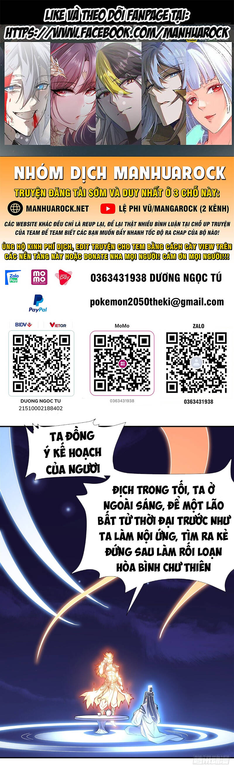 Các Nữ Đồ Đệ Của Ta Đều Là Chư Thiên Đại Lão Tương Lai Chap 144 - Next Chap 145