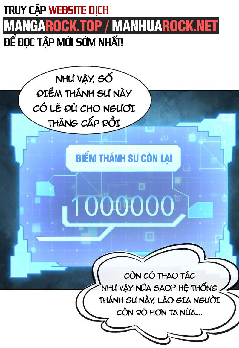 Các Nữ Đồ Đệ Của Ta Đều Là Chư Thiên Đại Lão Tương Lai Chap 146 - Next Chap 147
