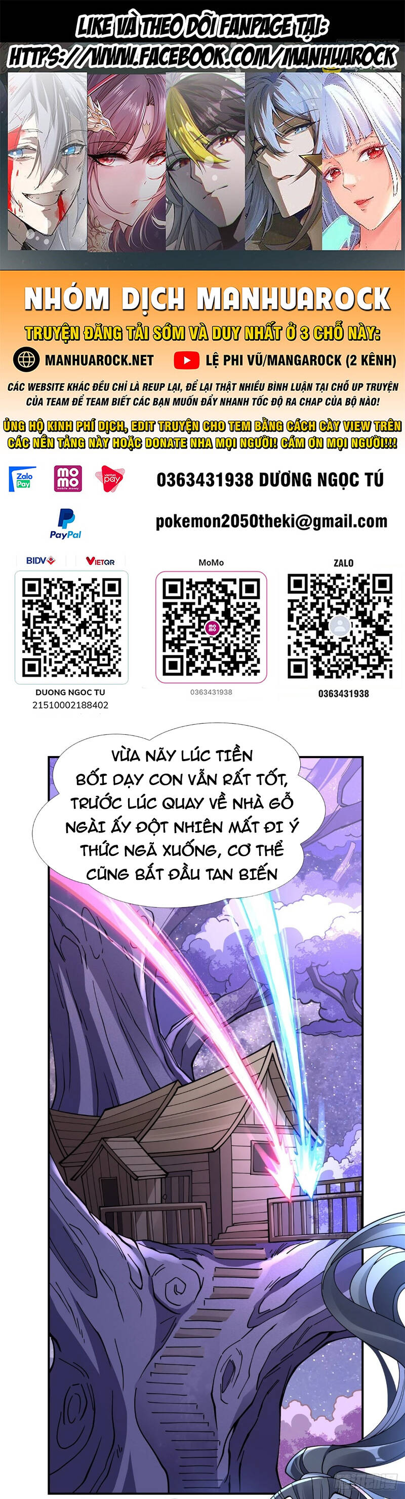 Các Nữ Đồ Đệ Của Ta Đều Là Chư Thiên Đại Lão Tương Lai Chap 147 - Next Chap 148
