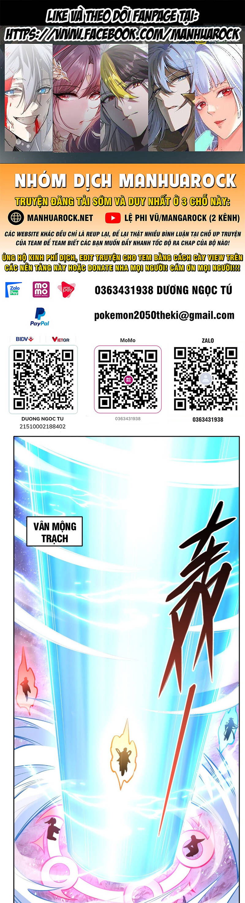 Các Nữ Đồ Đệ Của Ta Đều Là Chư Thiên Đại Lão Tương Lai Chap 148 - Next Chap 149