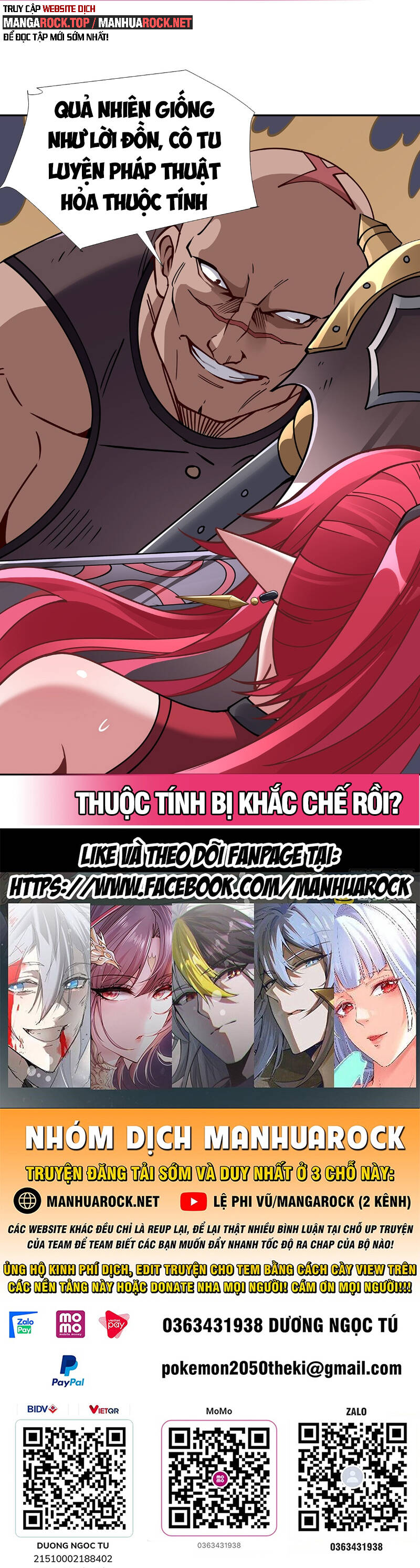Các Nữ Đồ Đệ Của Ta Đều Là Chư Thiên Đại Lão Tương Lai Chap 148 - Next Chap 149