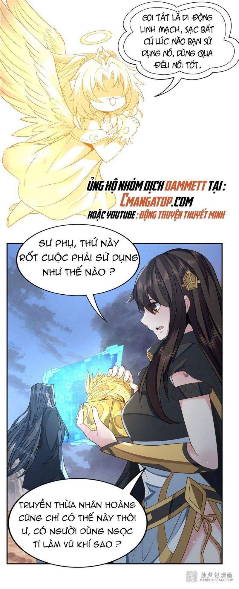Các Nữ Đồ Đệ Của Ta Đều Là Chư Thiên Đại Lão Tương Lai Chap 15 - Next Chap 16