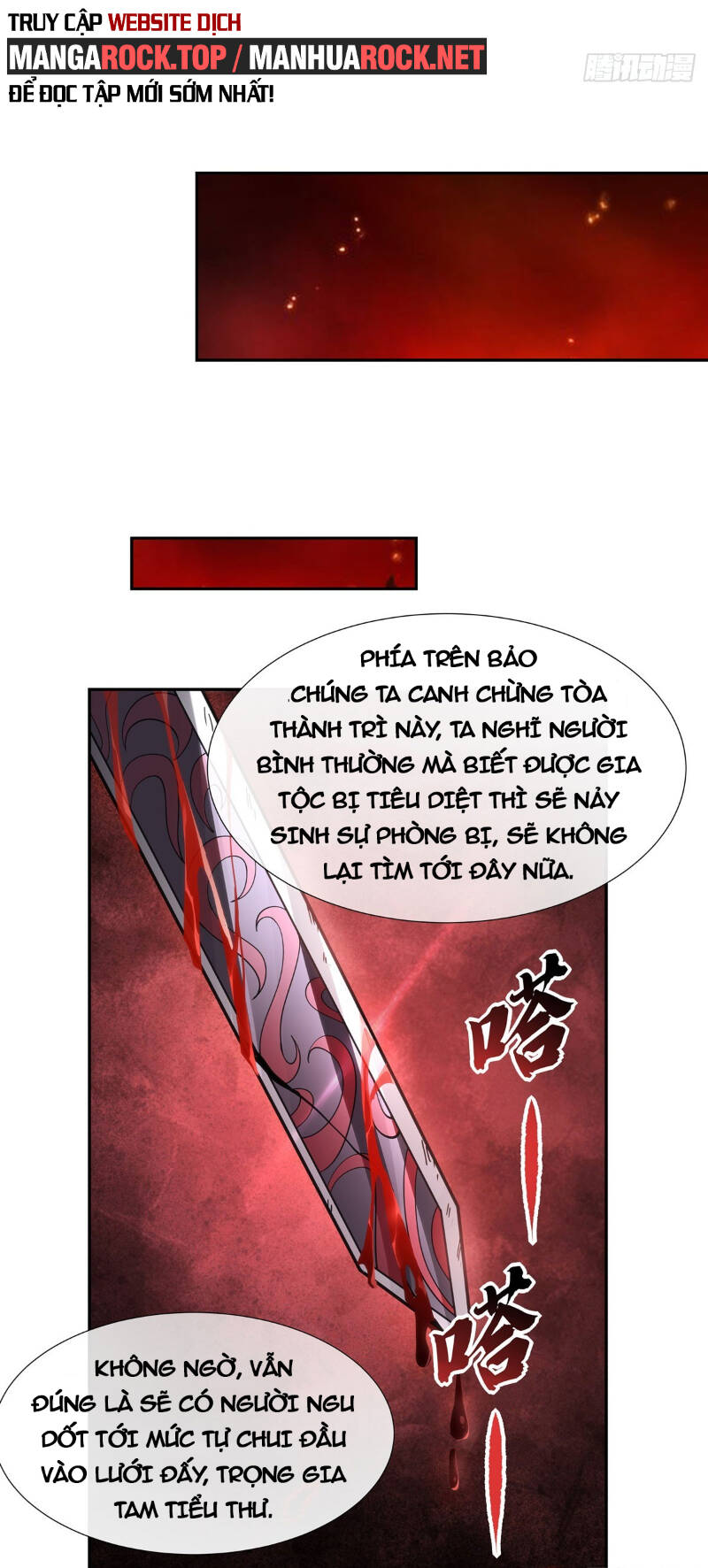 Các Nữ Đồ Đệ Của Ta Đều Là Chư Thiên Đại Lão Tương Lai Chap 151 - Next Chap 152