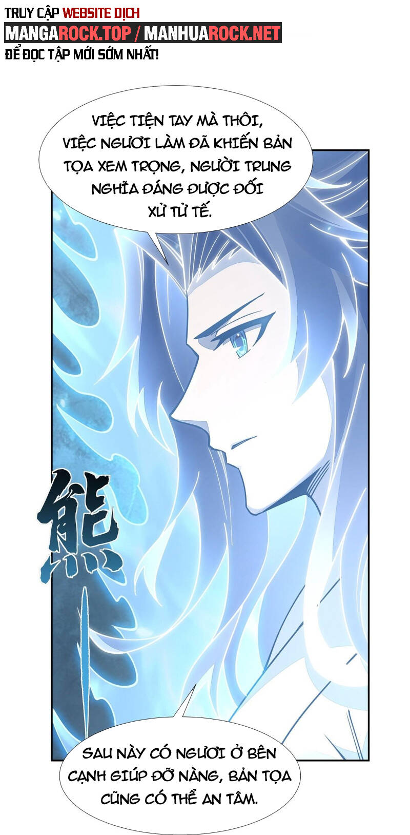 Các Nữ Đồ Đệ Của Ta Đều Là Chư Thiên Đại Lão Tương Lai Chap 155 - Next Chap 156
