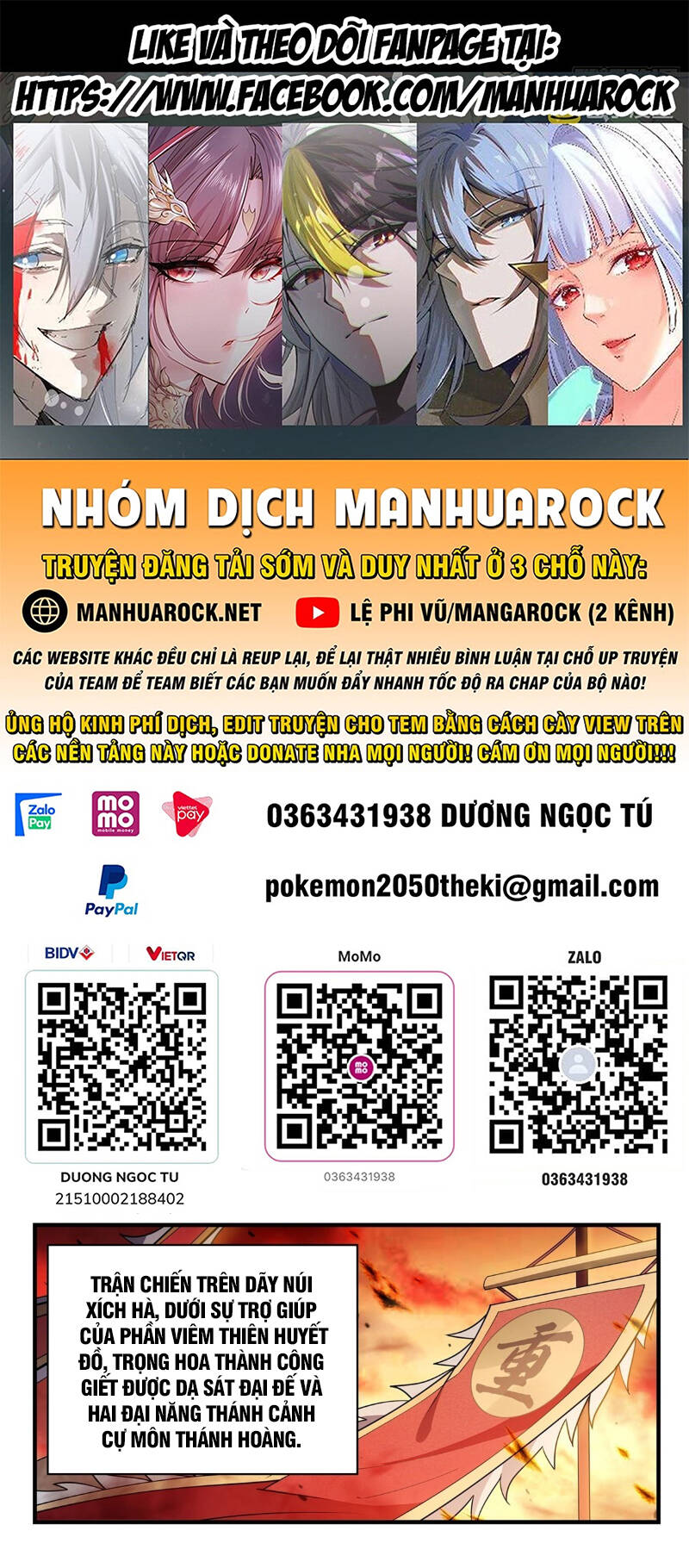 Các Nữ Đồ Đệ Của Ta Đều Là Chư Thiên Đại Lão Tương Lai Chap 158 - Next Chap 159