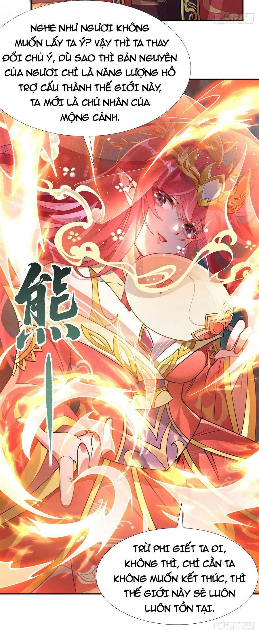 Các Nữ Đồ Đệ Của Ta Đều Là Chư Thiên Đại Lão Tương Lai Chap 159 - Next Chap 160