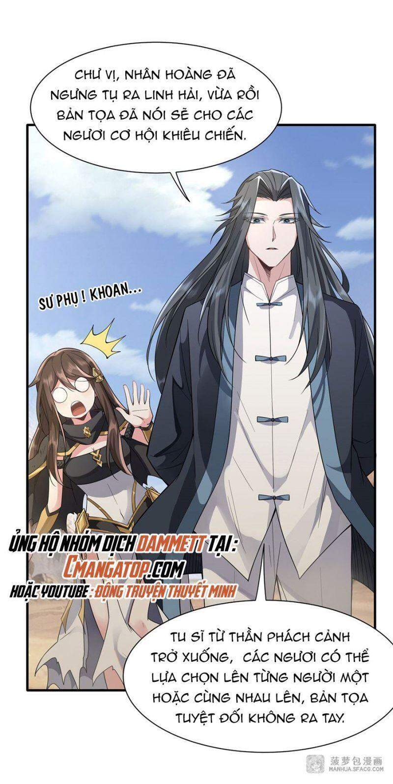 Các Nữ Đồ Đệ Của Ta Đều Là Chư Thiên Đại Lão Tương Lai Chap 16 - Next Chap 17
