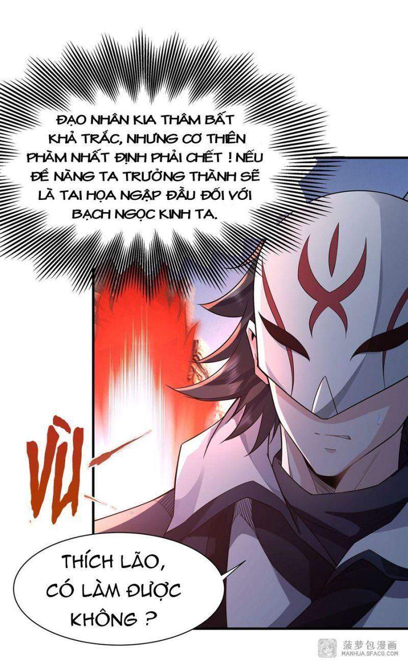 Các Nữ Đồ Đệ Của Ta Đều Là Chư Thiên Đại Lão Tương Lai Chap 16 - Next Chap 17