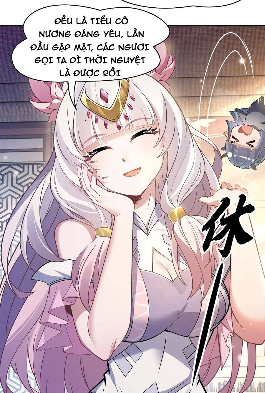 Các Nữ Đồ Đệ Của Ta Đều Là Chư Thiên Đại Lão Tương Lai Chap 162 - Next Chap 163