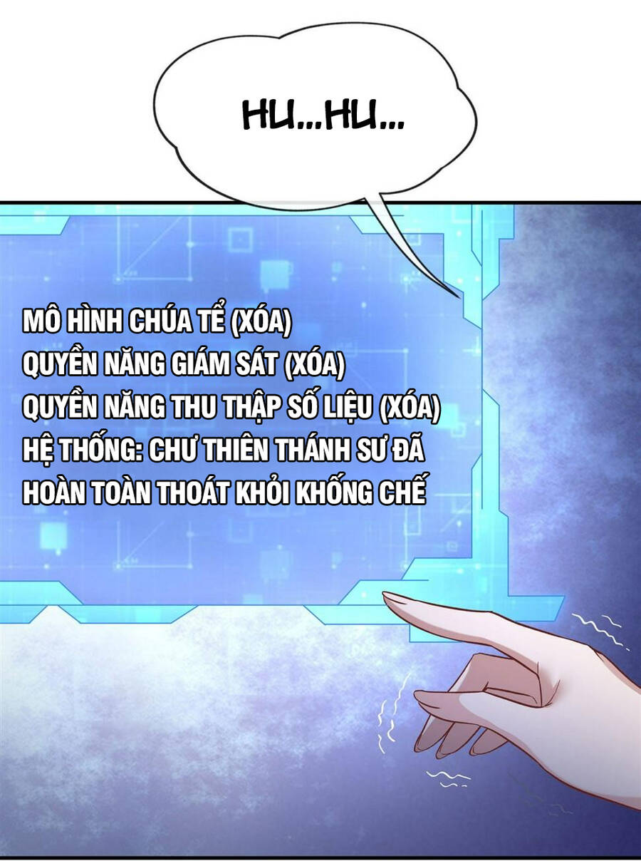 Các Nữ Đồ Đệ Của Ta Đều Là Chư Thiên Đại Lão Tương Lai Chap 163 - Next Chap 164